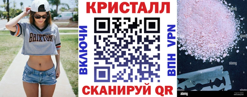 даркнет сайт  Кола  АМФЕТАМИН Розовый 