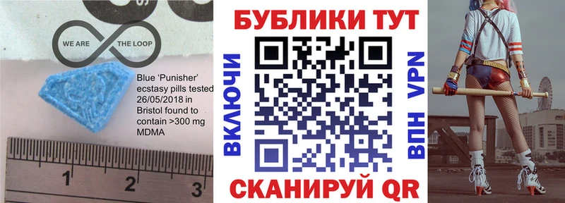 купить Кола Экстази 99%