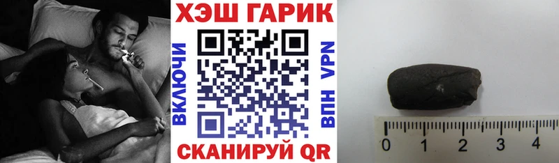 kraken как войти  купить наркотик  Кола  ГАШ hashish 