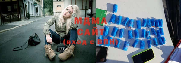 мяу мяу мука Беломорск