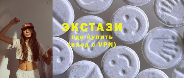 скорость Белокуриха