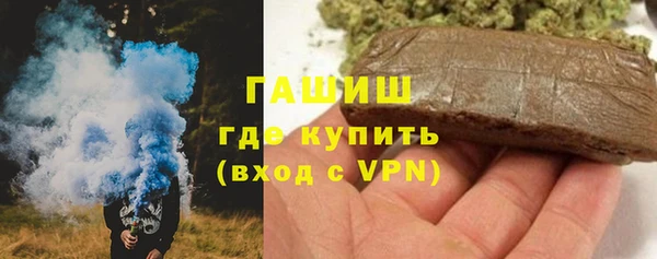 тгк Белоозёрский