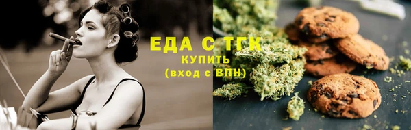 мяу мяу мука Беломорск