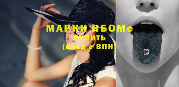 тгк Белоозёрский