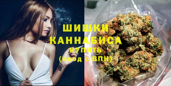 скорость Белокуриха