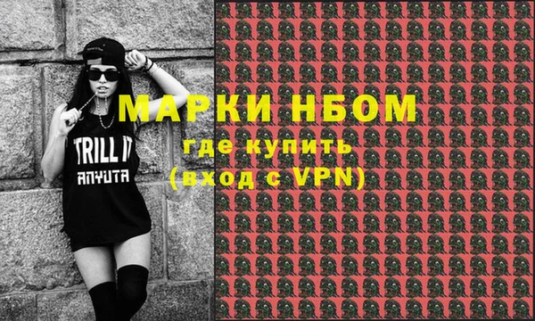 тгк Белоозёрский