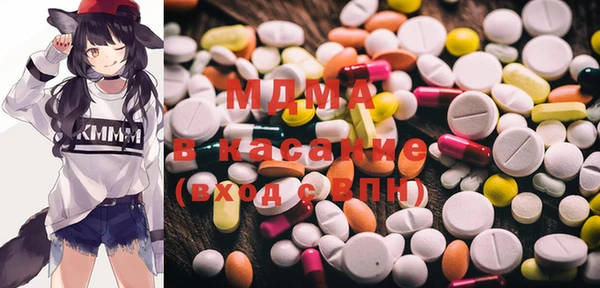 скорость Белокуриха