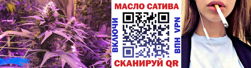 ТГК жижа  Кола 